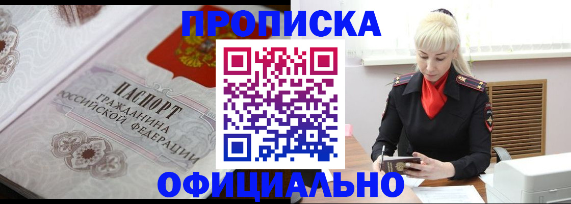 форма 3 в Сызрани